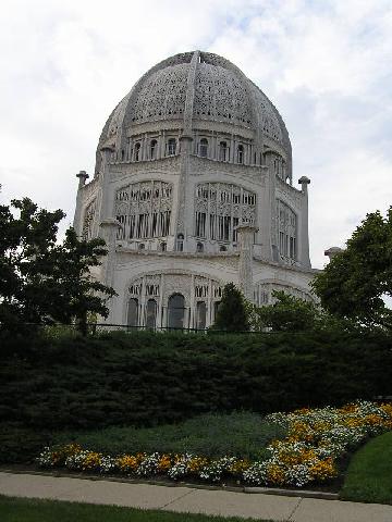 bahai-evanston-1.JPG