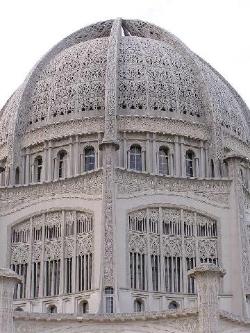 bahai-evanston-2.JPG